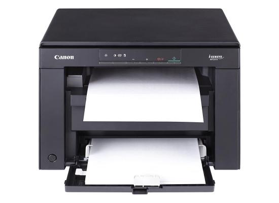 Canon i-SENSYS MF3010 - i-SENSYS Laser Multifunction